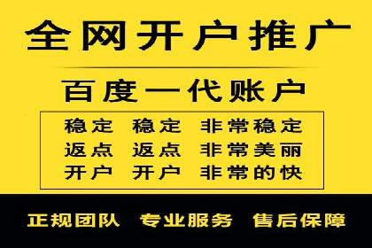 视频内容创作中的信息流大师应用案例
