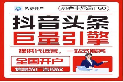 提升广告效果，SEM优化技巧分享