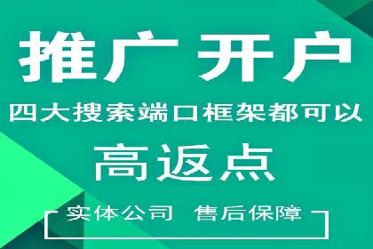 某教育机构的信息流广告投放与转化率提升之路