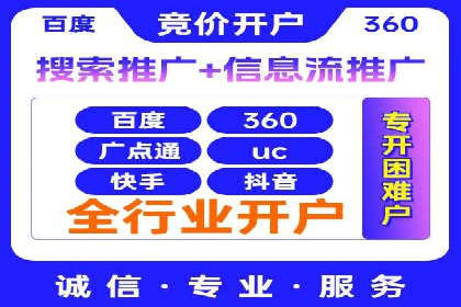 时尚品牌如何通过SEM推广吸引年轻用户