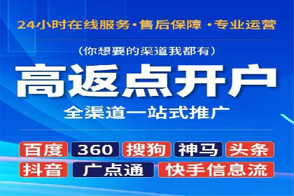 抖音信息流广告案例剖析：如何提高用户参与度？